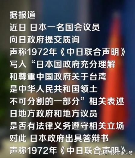 和平文件免费缩略图