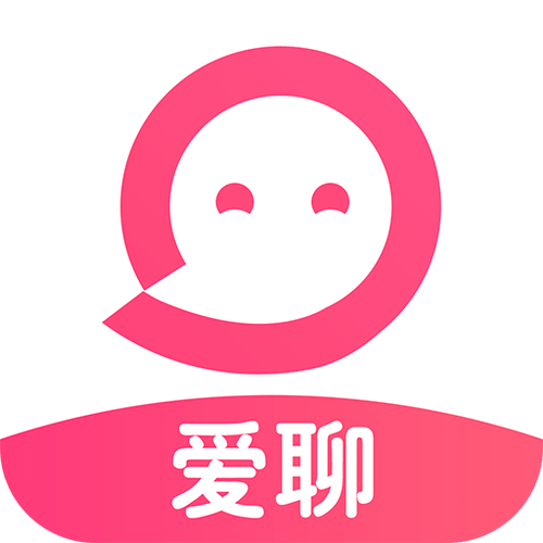 爱聊官方正版缩略图