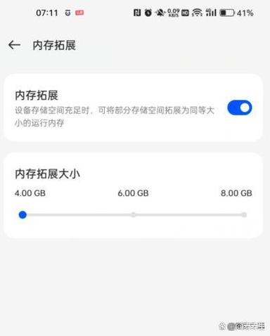 怎么把内存移到sd卡华为