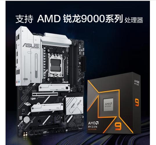 870正版安装入口