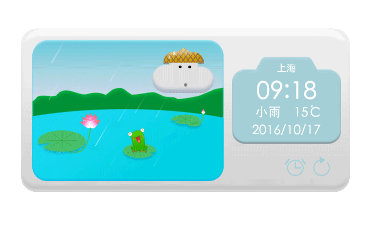 如何在游戏中设置天气为雨天