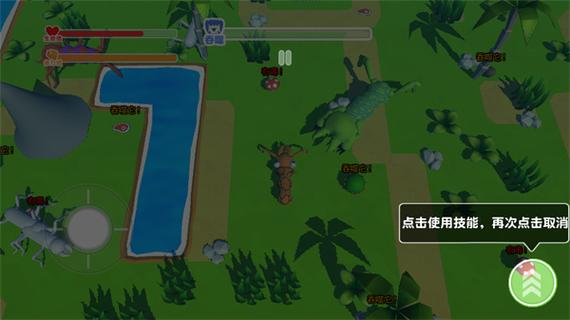 昆虫进化模拟器缩略图