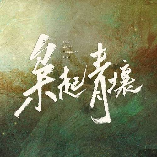青橘小说图标