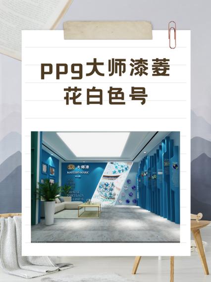 电脑右下角有个白框怎么办