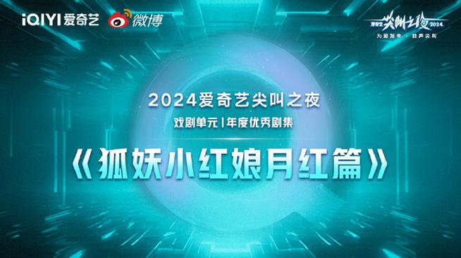 网上红娘怎么赚钱