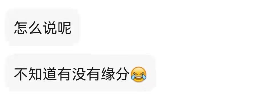 豆友相亲平台缩略图