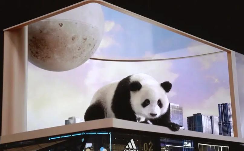 手机3d视频播放器哪个好缩略图