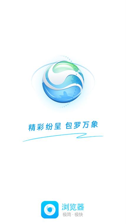 蜜柚这软件缩略图