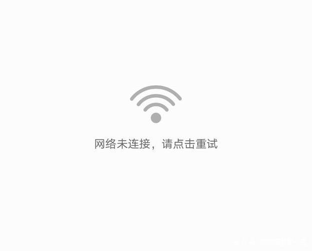 wifi被移除了还能连接吗