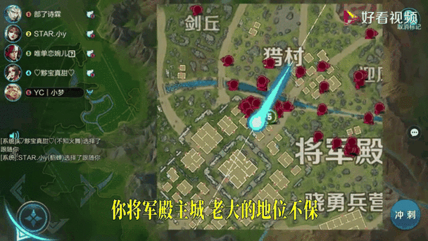 边境突围双人模式用什么英雄厉害