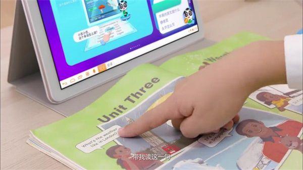 优学派怎么安装未审核应用