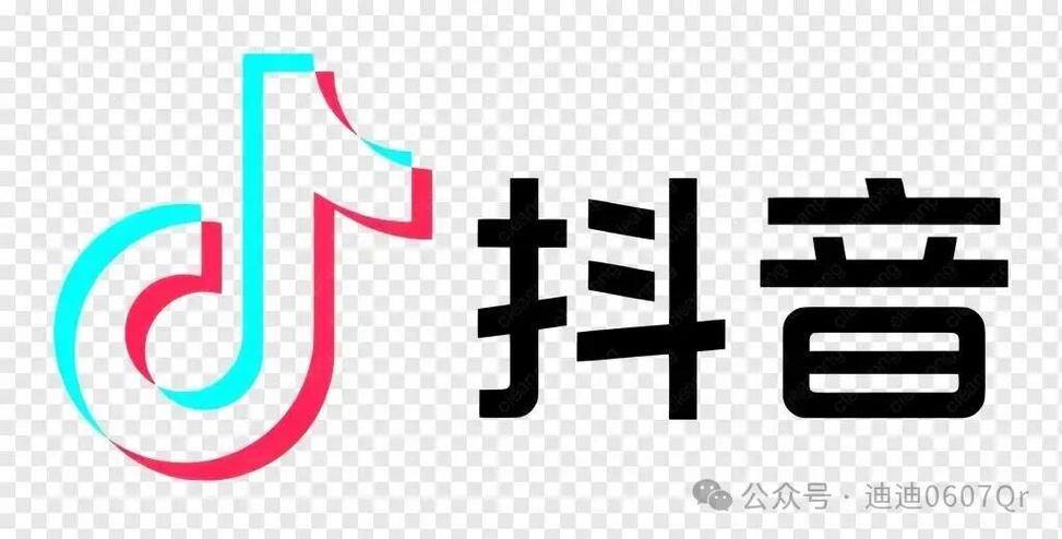 抖音视频上热门有什么好处