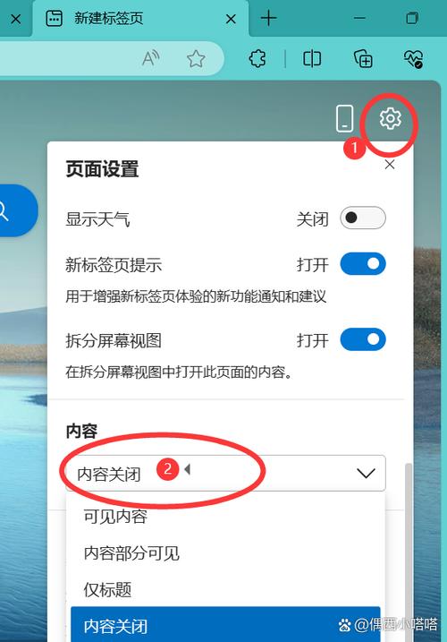 怎么让软件变成原来版本游戏截图