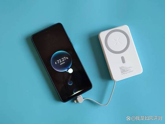 充电宝一冲一停缩略图