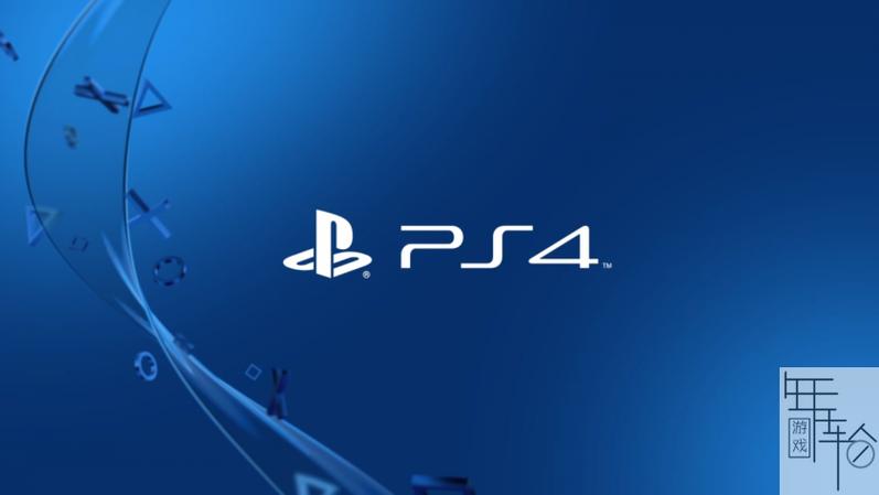 ps4怎么载入游戏存档