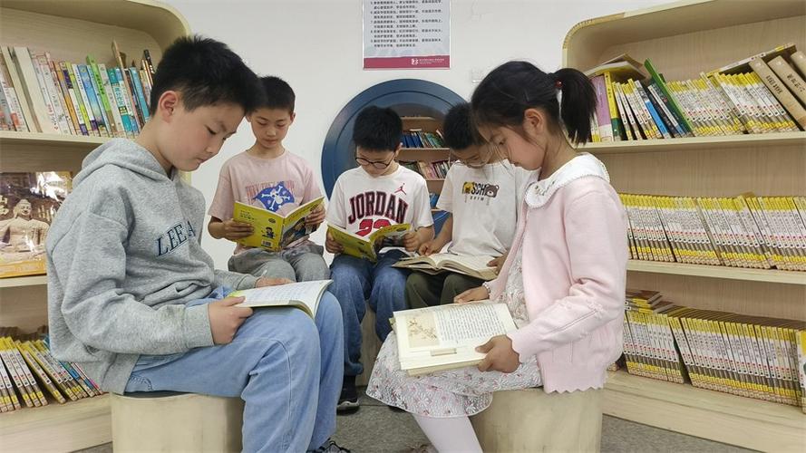 世界读书日读书很快乐的理由图标