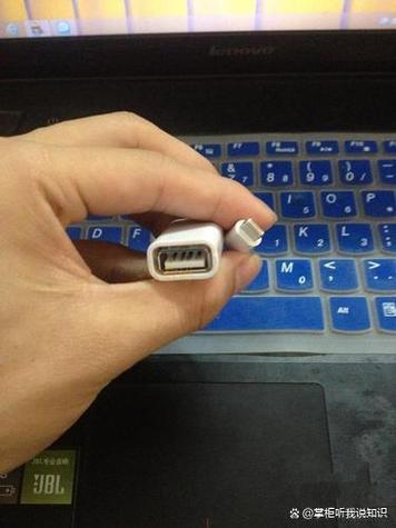 ipad连接usb没反应