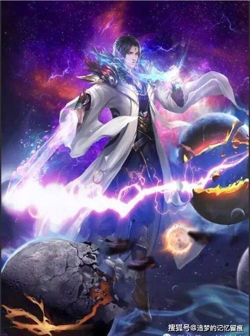 穿越完美世界,苟到遮天缩略图