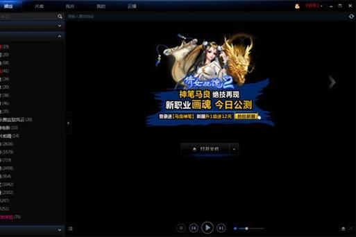 老式电视机没有直接投屏功能,又没有w