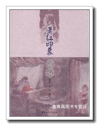 免费打印照片的软件