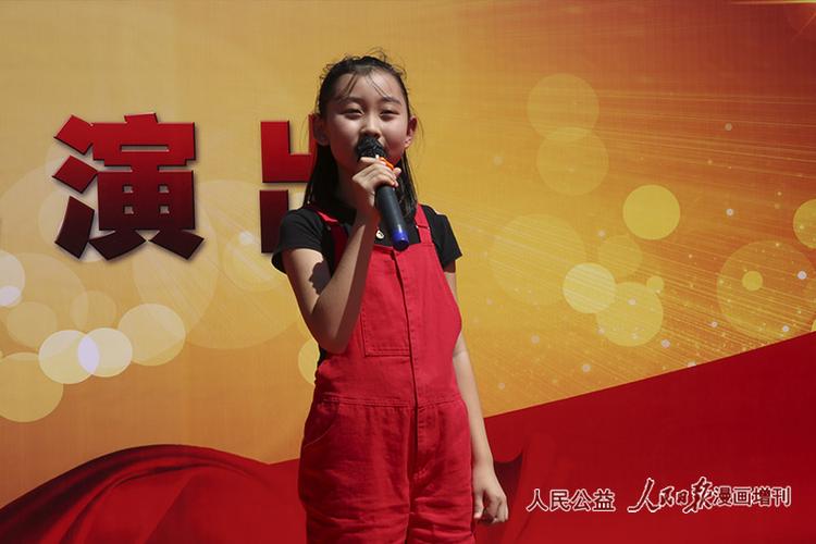 小燕子杨烁唱的歌曲