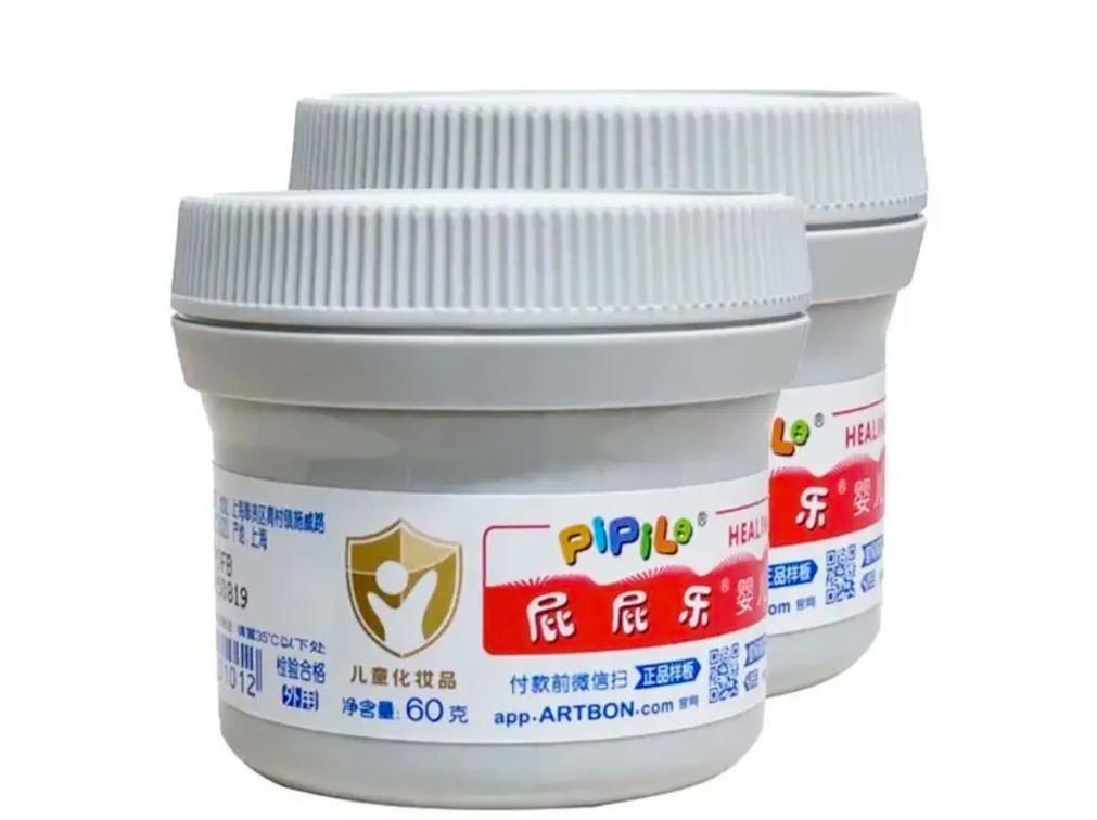 屁屁乐两种颜色哪种好图标