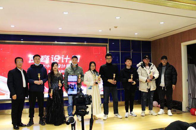 天涯社区改名了吗图标