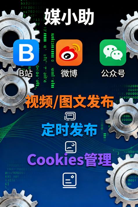 软件分享合集软件库2023缩略图