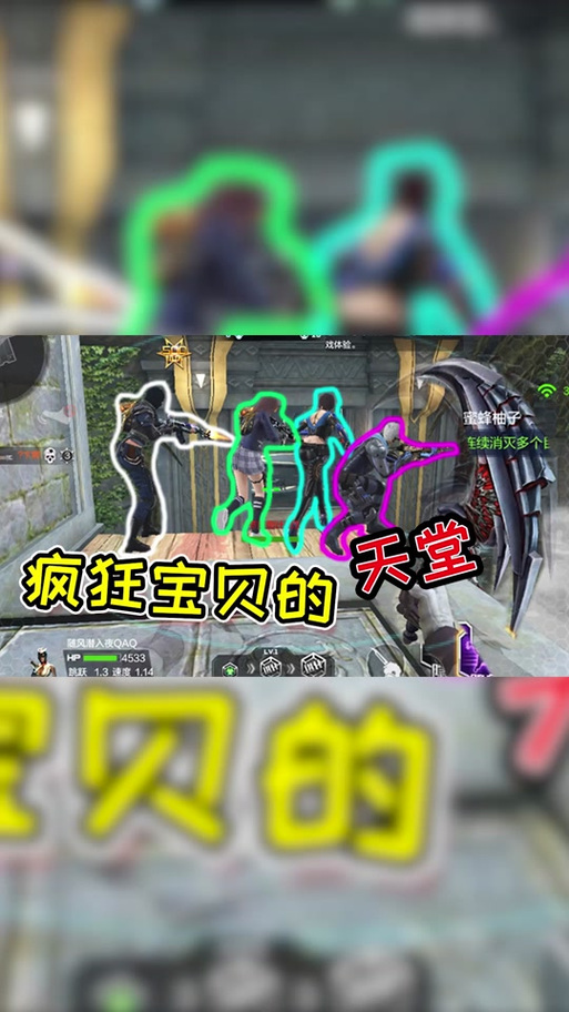 随风解说最新视频缩略图