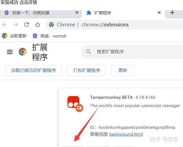 qq可以批量删除说说吗游戏截图