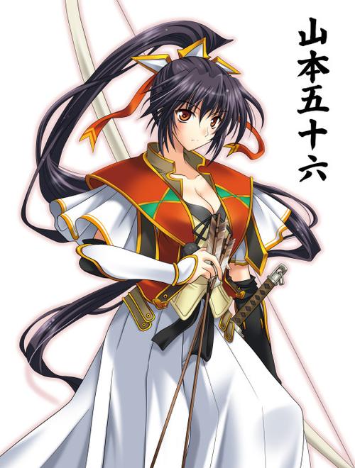 战国兰斯1-4樱花动漫