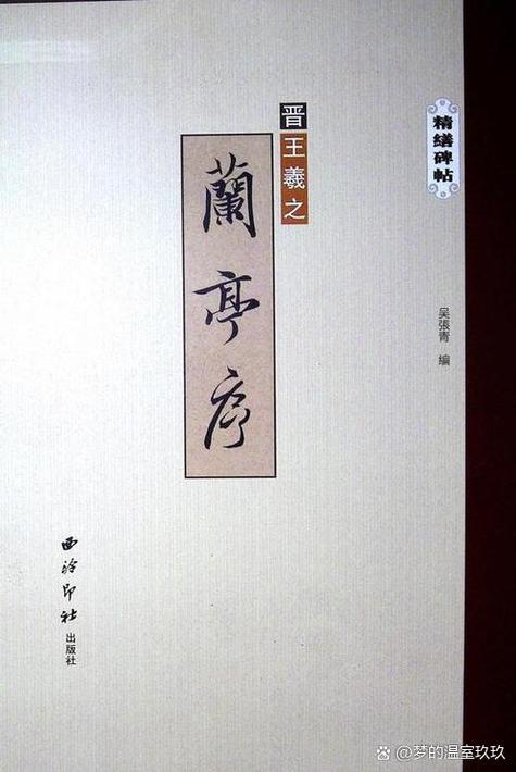 书名图片大全