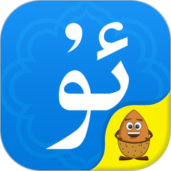 uyhurqakirguzguq2020badam缩略图