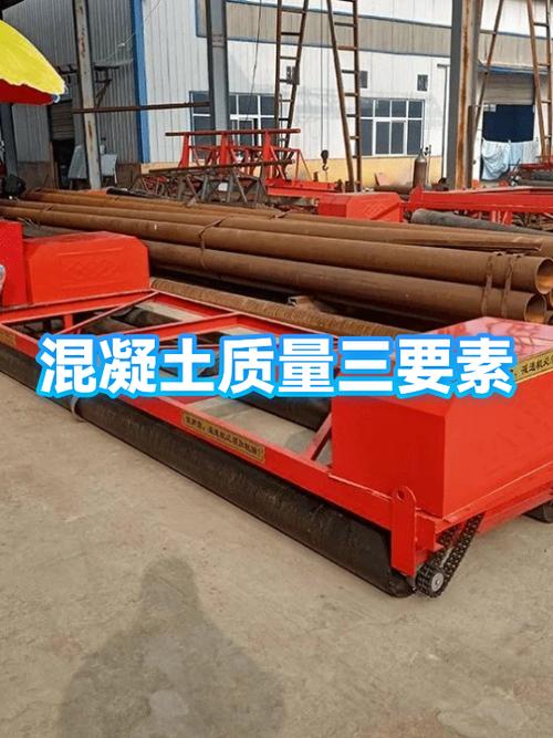 质量三要素图标