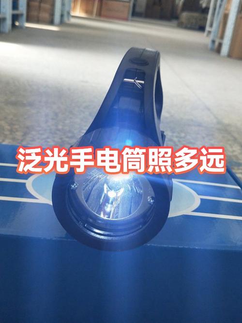 手机手电筒发黄光缩略图