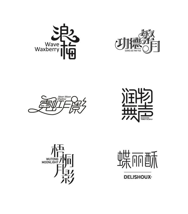 ipad字体怎么调大