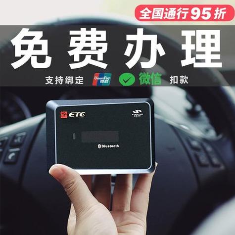 怎么关闭省钱卡自动续费
