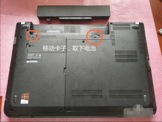 联想e43配置参数