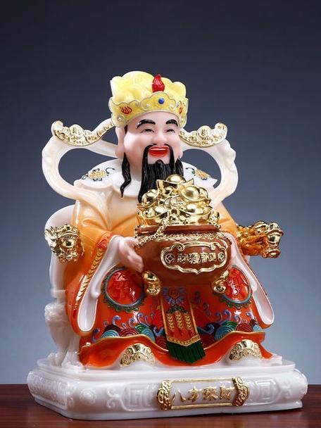 店里不干了财神爷怎么办