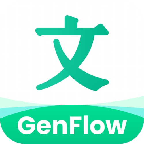 百度文库app下载图标