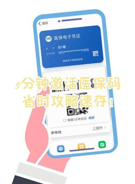 苹果钱包凭证怎么恢复图标