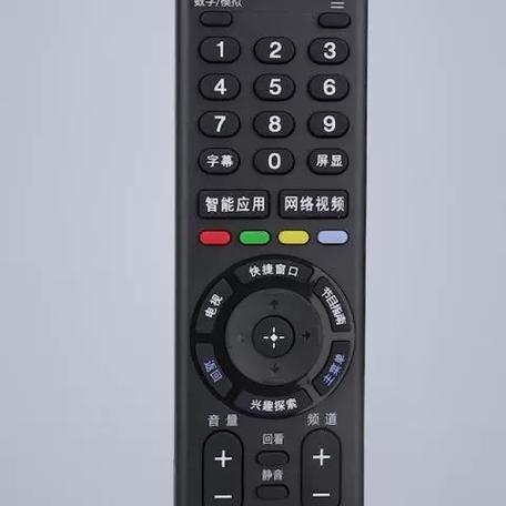 索尼遥控器失灵重置缩略图