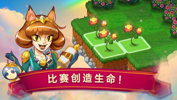 合成龙 破解版中文版缩略图