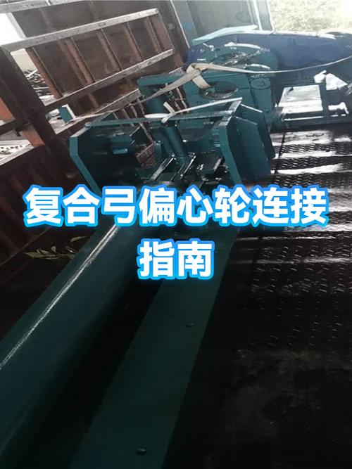 我的世界弓箭修复方法图标