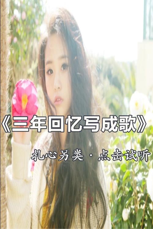 换新手机以前的快手怎么找回来