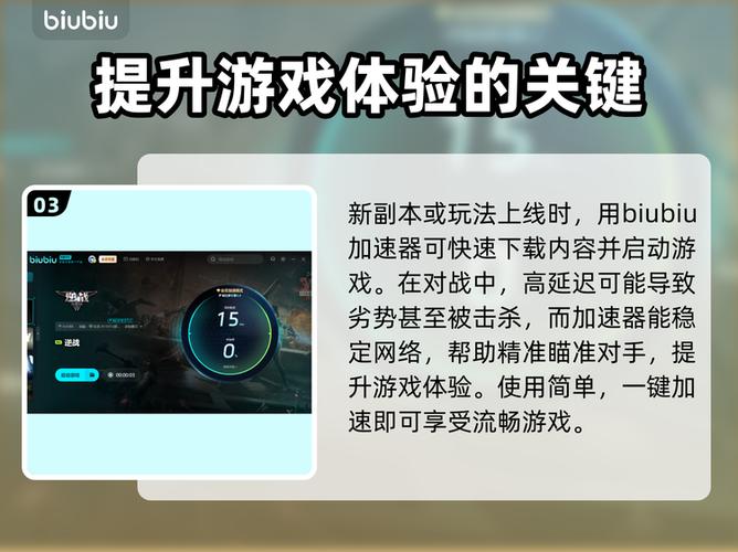 卡顿掉帧的解决方法缩略图