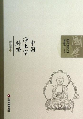 脉脉app游戏截图