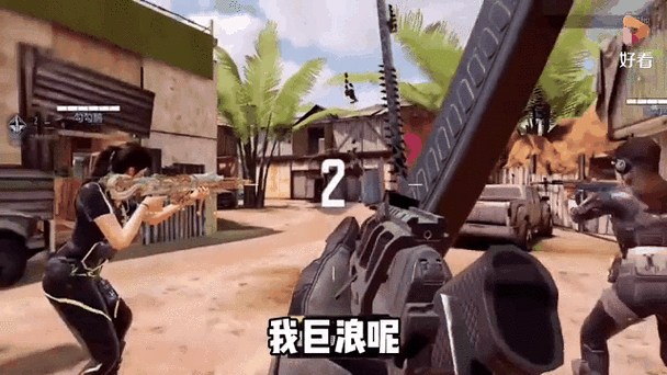 使命召唤枪控制怎么调