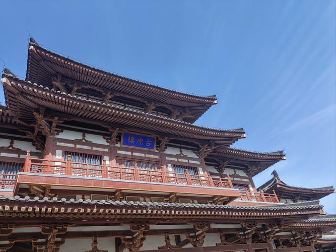 西安淘金阁缩略图