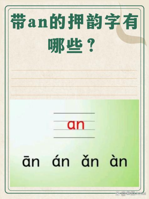 法语在线语音朗读缩略图